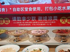 -成老灶火锅鸡(平山店)