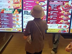 -大快活(罗湖商业城分店)