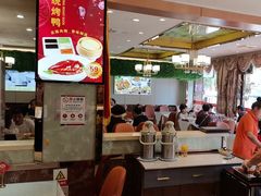 -正阳春烤鸭(华捷道店)