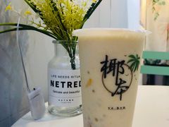 -津椰本·海南正宗椰奶清补凉(店一店)