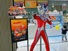 -面包新语(无锡M会员店)