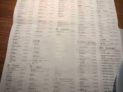 菜单-外婆家(静安大悦城店)