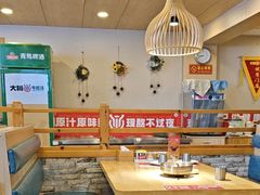 -大田牛尾汤(幸福河市场店)