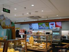 -多乐之日(富力城店)