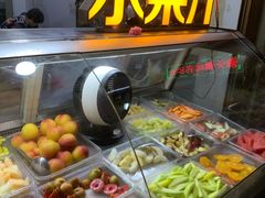 -老炳·七丛松甘草水果