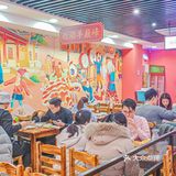 就在西湖边❗今年冬天靠它续命了啊天😭