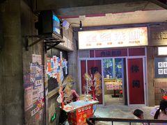 门面-五马集·海鲜·温州大牌档(黑金冠五马街十字路口店)