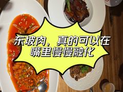 -圆苑(金茂店)