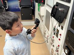 -苏州青少年科技馆