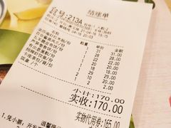 -点都德(大茶楼店)