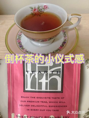朋友用清香的绿茶开启了美好的一天