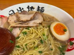 -日出拉面(望京店)