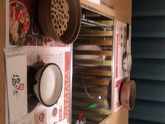 -温野菜涮涮锅(大悦城店)