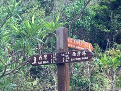 -李师傅脆肚(梅林店)