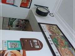 -家烧面馆【南山路知名经典面食】