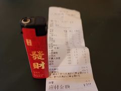 -二发烧烤(亚麻厂店)