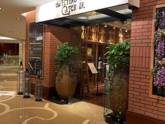 -香格里拉鱼跃地中海西餐厅·牛排披萨