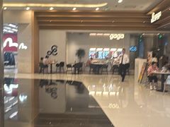 -上海来福士广场