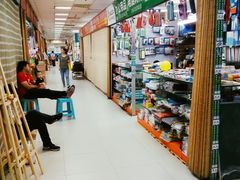 -北京万朋文化办公用品商城