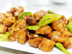-山南熏肉大饼(辽菜旗舰店)