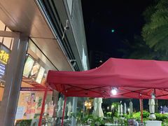-木屋烧烤(惠阳华润小径湾店)
