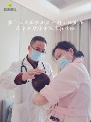 -爱贝乐妈咪月子中心