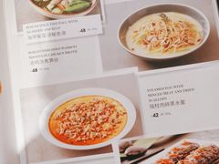 -新旺茶餐厅(嘉里城店)
