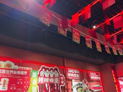 -蚝蚝先生·广式烧烤(信天广场店)