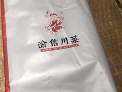 -渝信川菜(长安店)