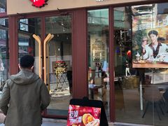 -Tims天好咖啡(华侨城步行街店)