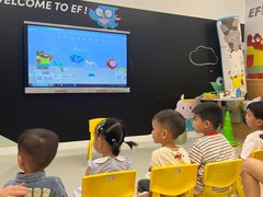 -英孚教育青少儿(宝龙中心)