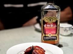 -宝丰饭店