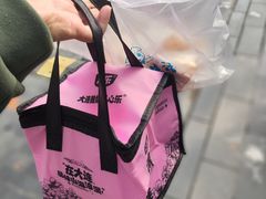 -心乐生活新鲜屋(星海广场店)