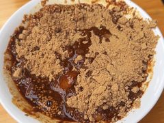 -黄三汤圆