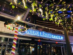 -Paulaner·德国帕拉娜自酿啤酒餐厅(海上世界店)