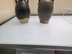 -磁州窑博物馆