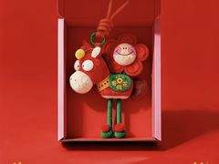 -五味酥·现烤国民糕点集合店(甘井子万达广场店)