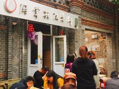 -厨掌柜陆老师(天津之眼店)