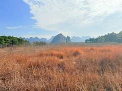 -Club Med地中海俱乐部·桂林度假村
