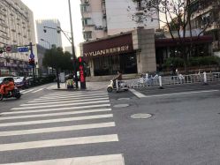-苑苑发型设计
