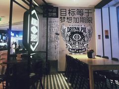 -Moka Bros 摩卡站(西单大悦城店)