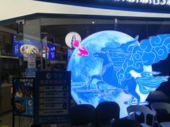 -万达广场(龙湖店)