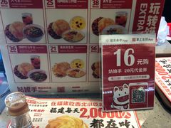 -姑娘手·陕西手工面·肉夹馍(象峰店)