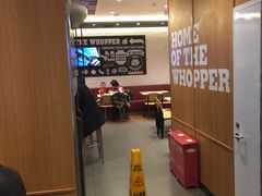 -汉堡王(西铁营万达店)