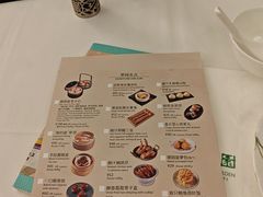 -翠园(广州太古汇店)