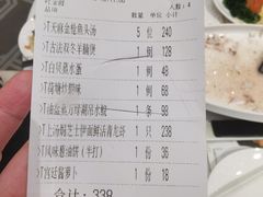 -千灯盛汇·头牌粤菜(致越优城店)