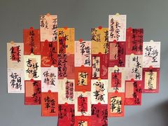 -一叶觅山(半边街店)