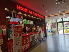 -汉堡王(上海凌云壹街坊店)