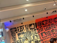 -大师兄·西北小馆(南沙万达广场店)
