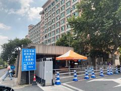 -浙江大学(玉泉校区)